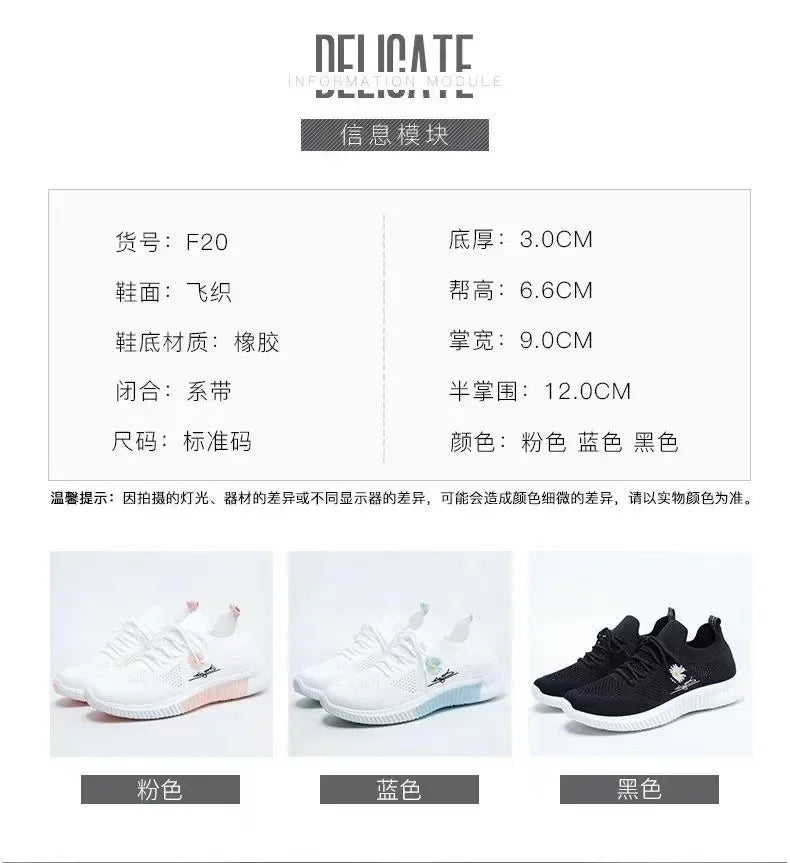 Tenis feminino verão feminino tênis 2025 venda quente grande malha de ar versátil oco respirável ginásio sapatos esportivos sapatos casuais